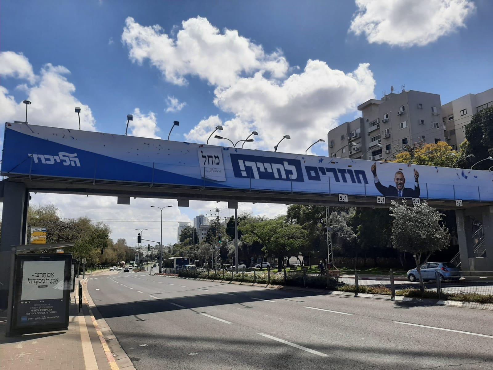 WhatsApp Image 2021-04-26 at 1.49.53 PM.jpeg