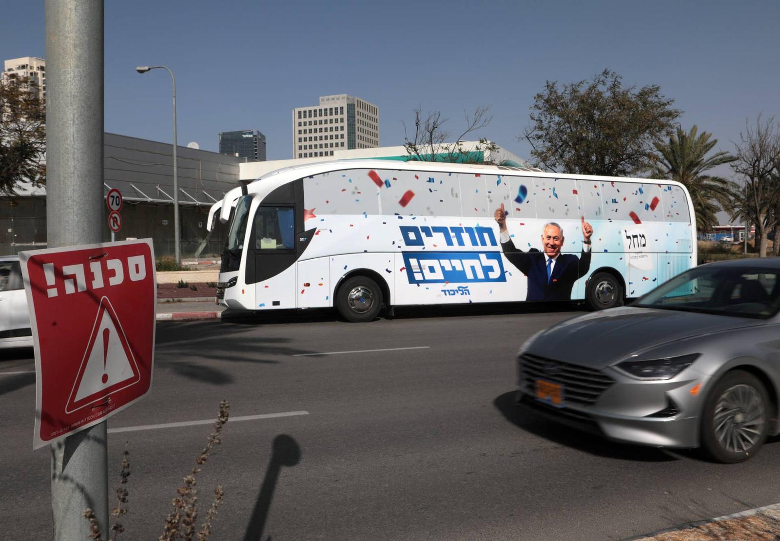 WhatsApp Image 2021-04-26 at 1.49.58 PM (1).jpeg