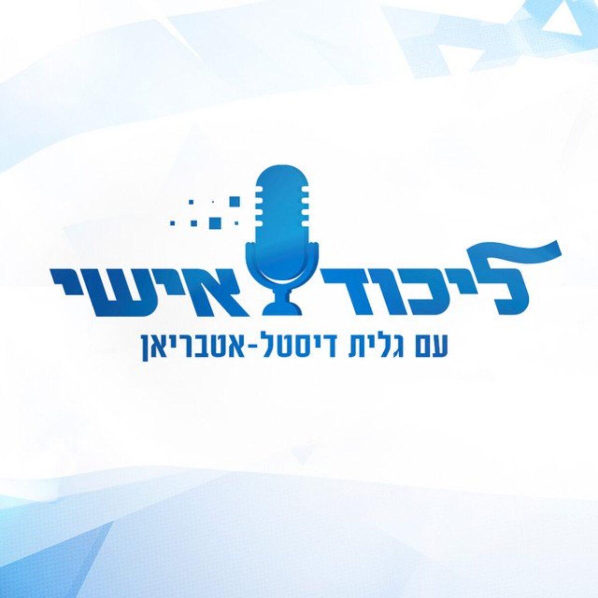 WhatsApp Image 2021-04-26 at 1.50.00 PM.jpeg