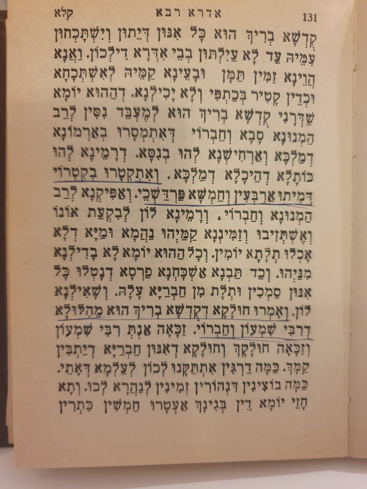 WhatsApp Image 2021-04-30 at 09.28.51.jpeg