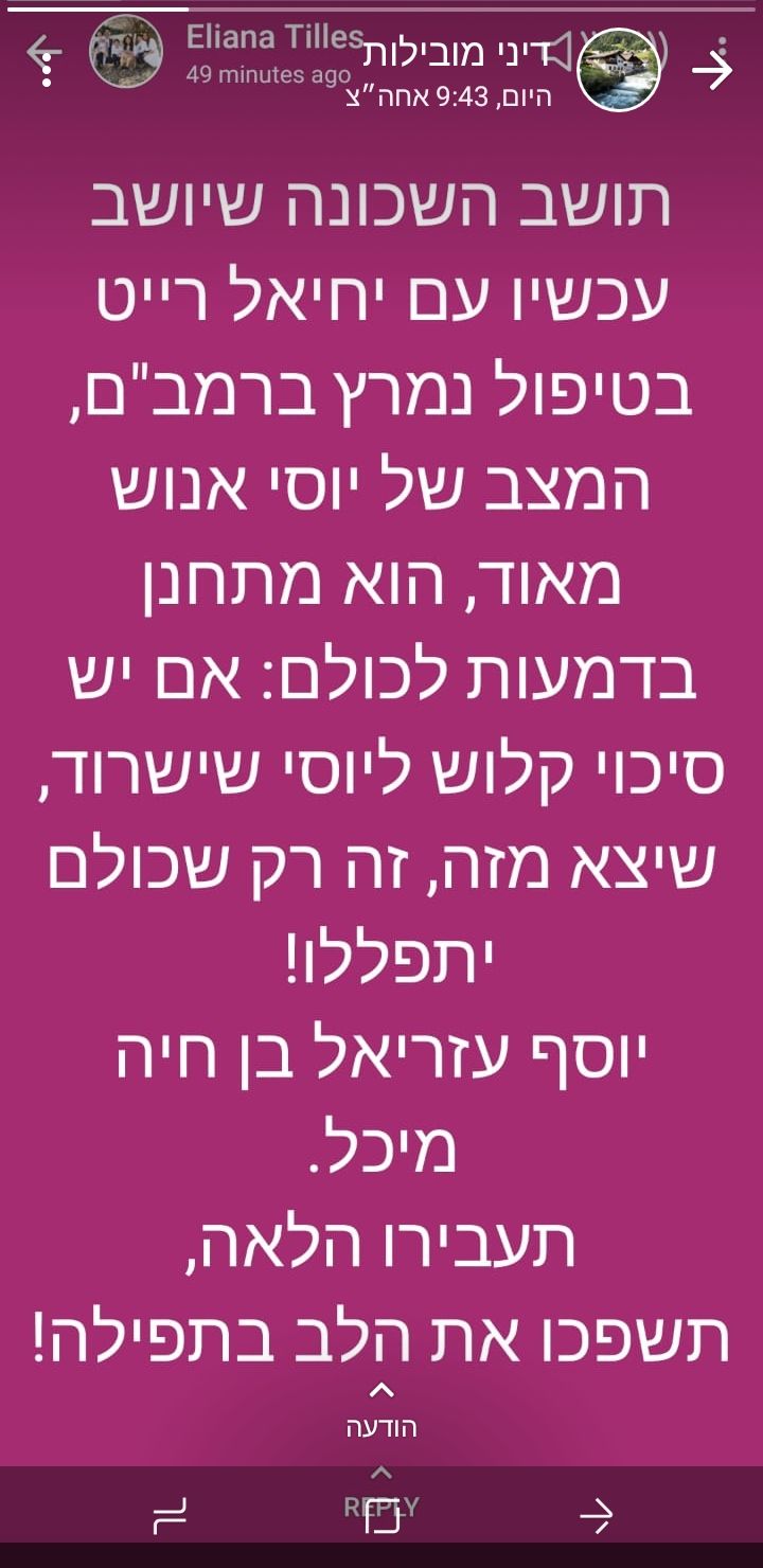 WhatsApp Image 2021-05-01 at 22.47.36.jpeg