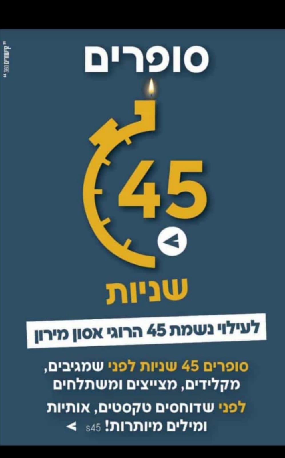 WhatsApp Image 2021-05-06 at 13.29.34.jpeg