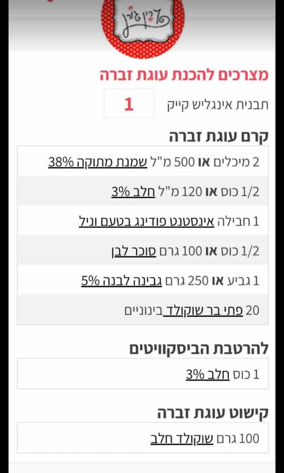 WhatsApp Image 2021-05-06 at 21.01.33.jpeg