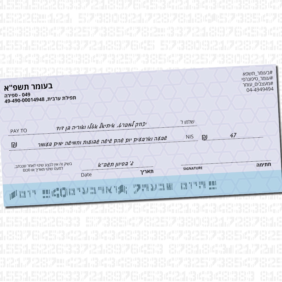 WhatsApp Image 2021-05-13 at 20.57.43.jpeg