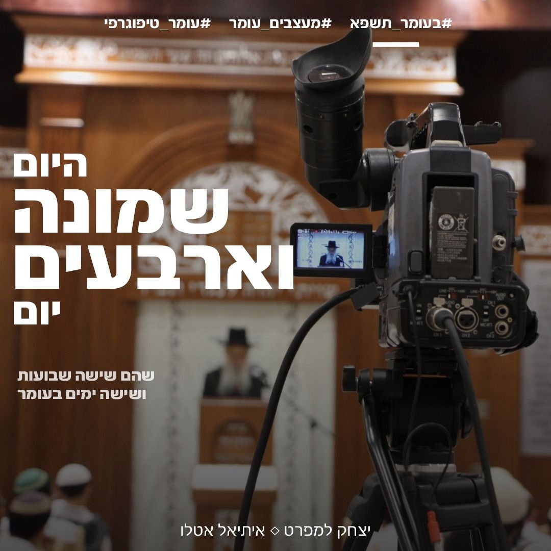 WhatsApp Image 2021-05-14 at 17.30.57.jpeg