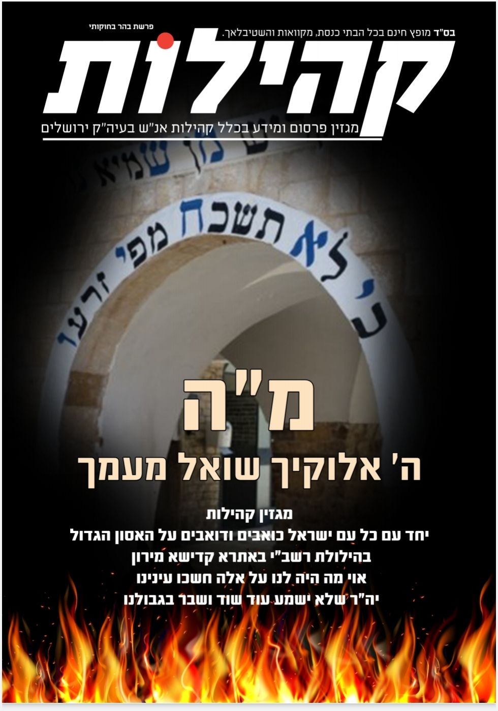 WhatsApp Image 2021-05-21 at 12.38.46.jpeg