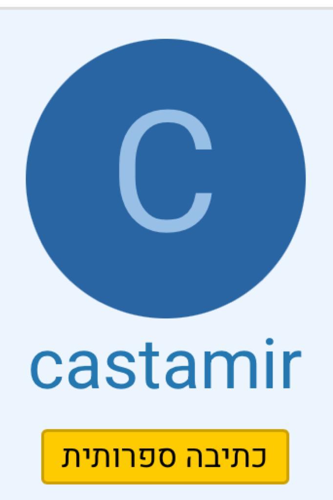 WhatsApp Image 2021-06-08 at 02.07.23.jpeg