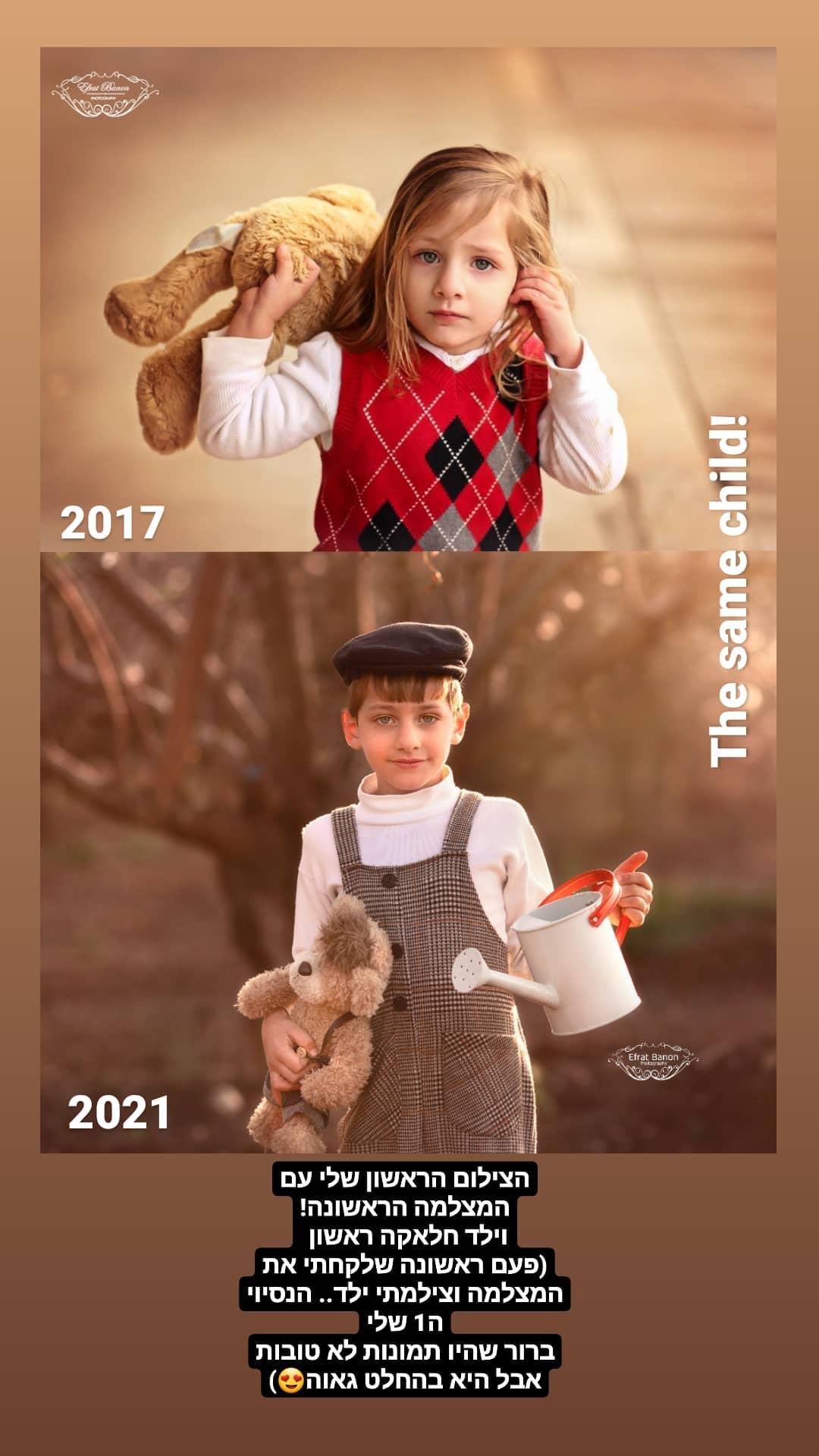 WhatsApp Image 2021-06-14 at 21.05.22.jpeg