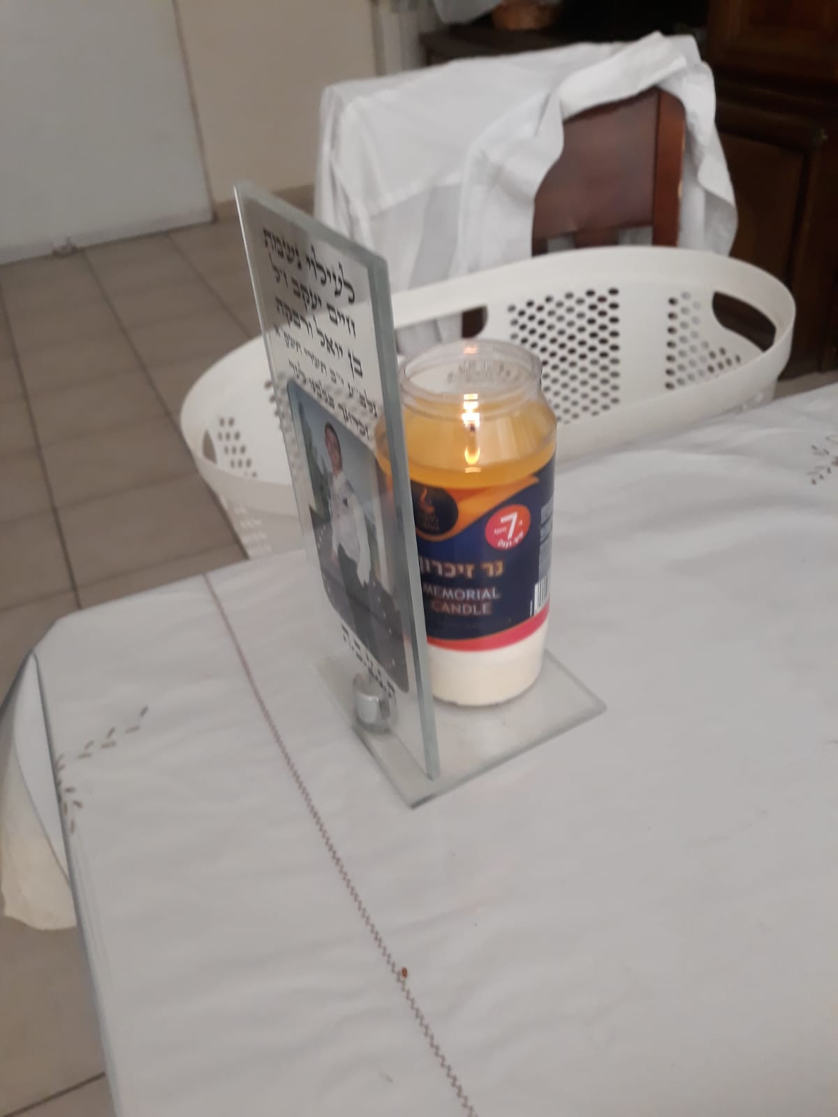 WhatsApp Image 2021-07-04 at 20.35.38.jpeg