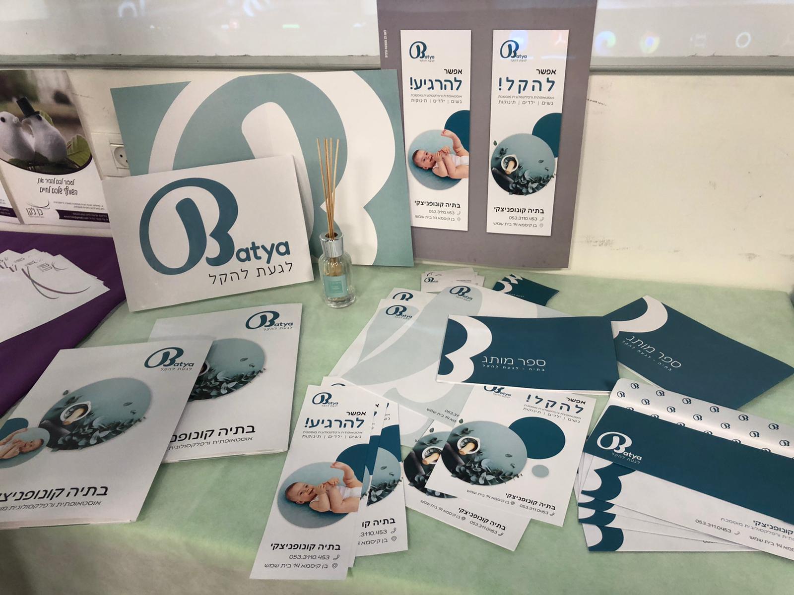 WhatsApp Image 2021-07-14 at 16.28.18.jpeg