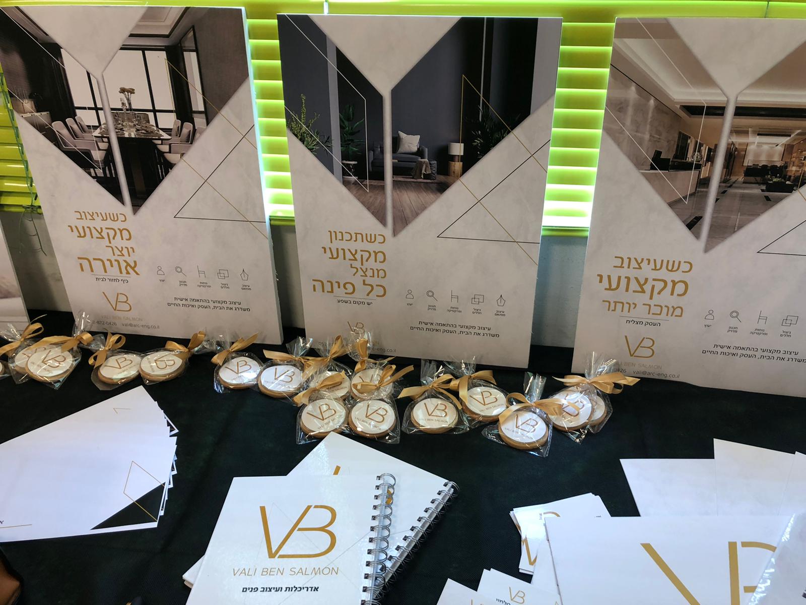 WhatsApp Image 2021-07-14 at 16.28.29.jpeg