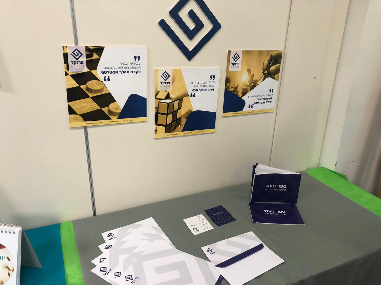 WhatsApp Image 2021-07-14 at 16.29.25.jpeg