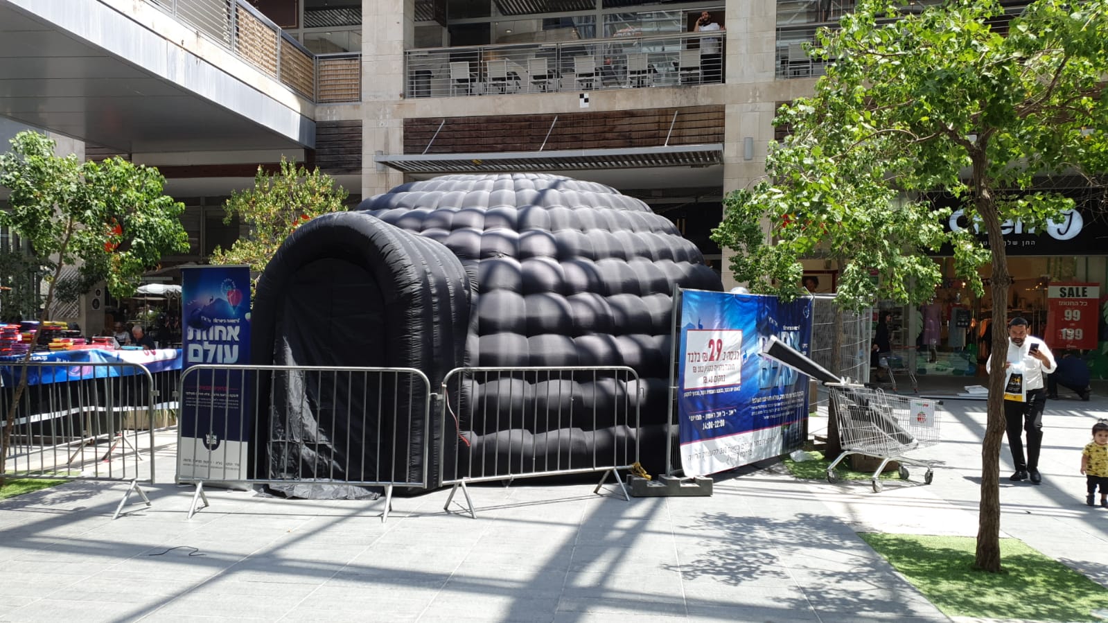 WhatsApp Image 2021-07-19 at 12.35.29.jpeg