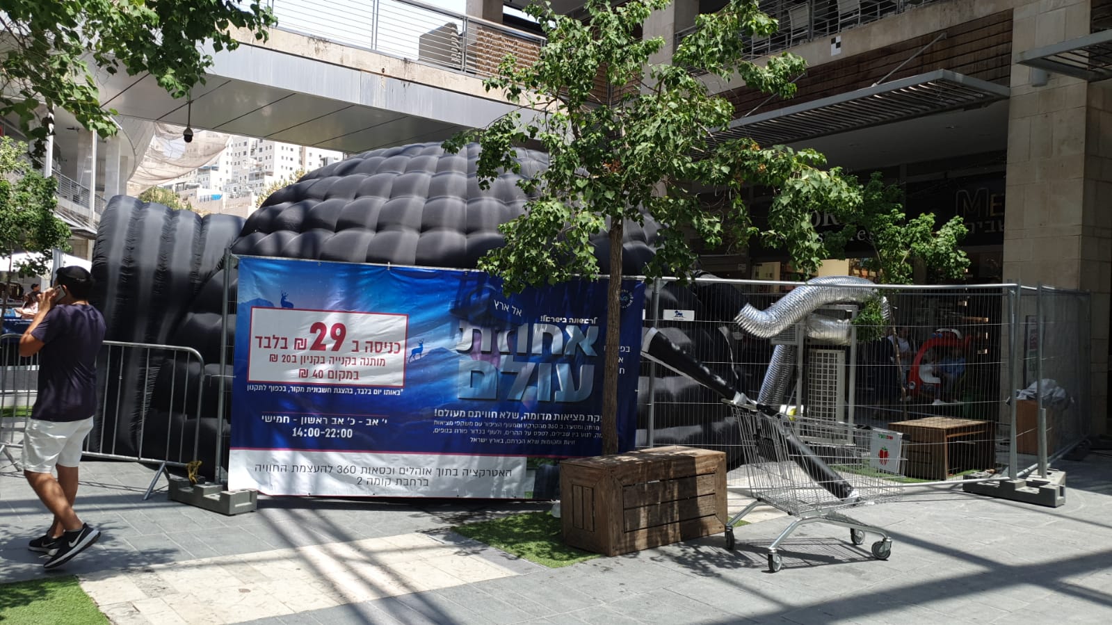 WhatsApp Image 2021-07-19 at 12.35.30.jpeg