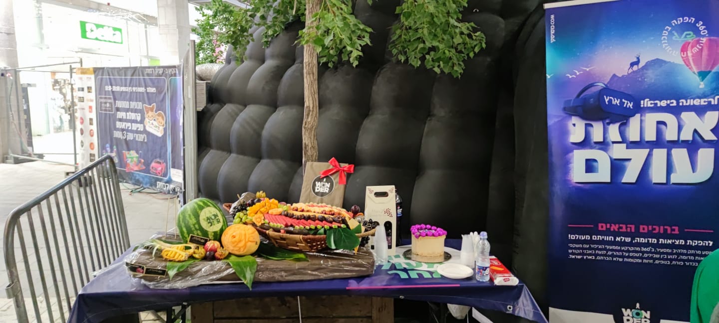 WhatsApp Image 2021-07-21 at 10.30.21.jpeg