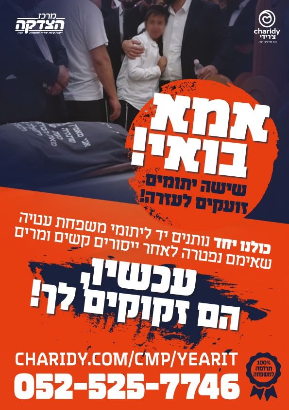 WhatsApp Image 2021-07-21 at 16.42.57.jpeg