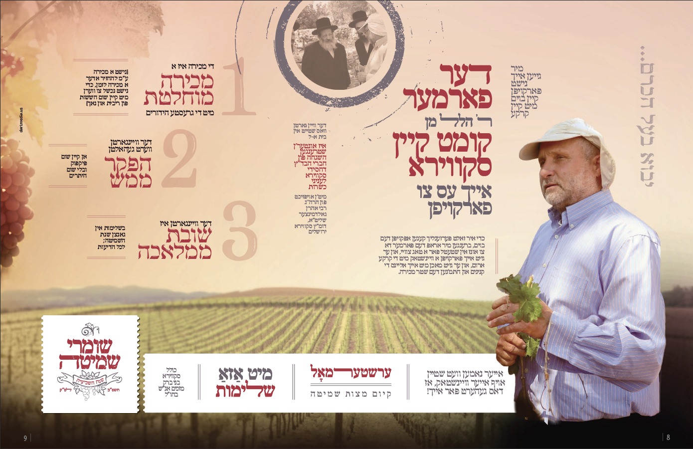 WhatsApp Image 2021-07-23 at 8.32.20 AM.jpeg