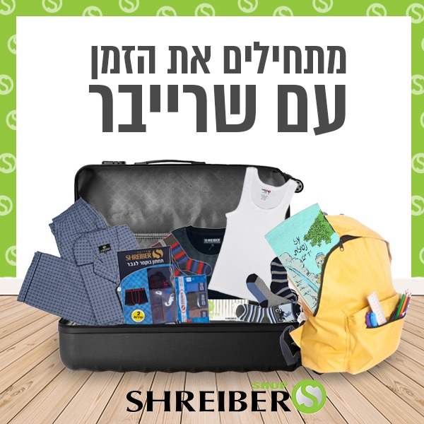 WhatsApp Image 2021-08-04 at 13.35.30.jpeg