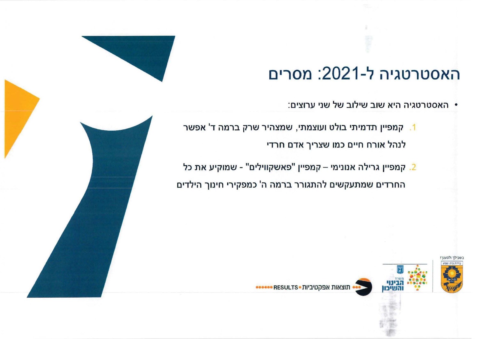 WhatsApp Image 2021-08-08 at 19.19.35.jpeg