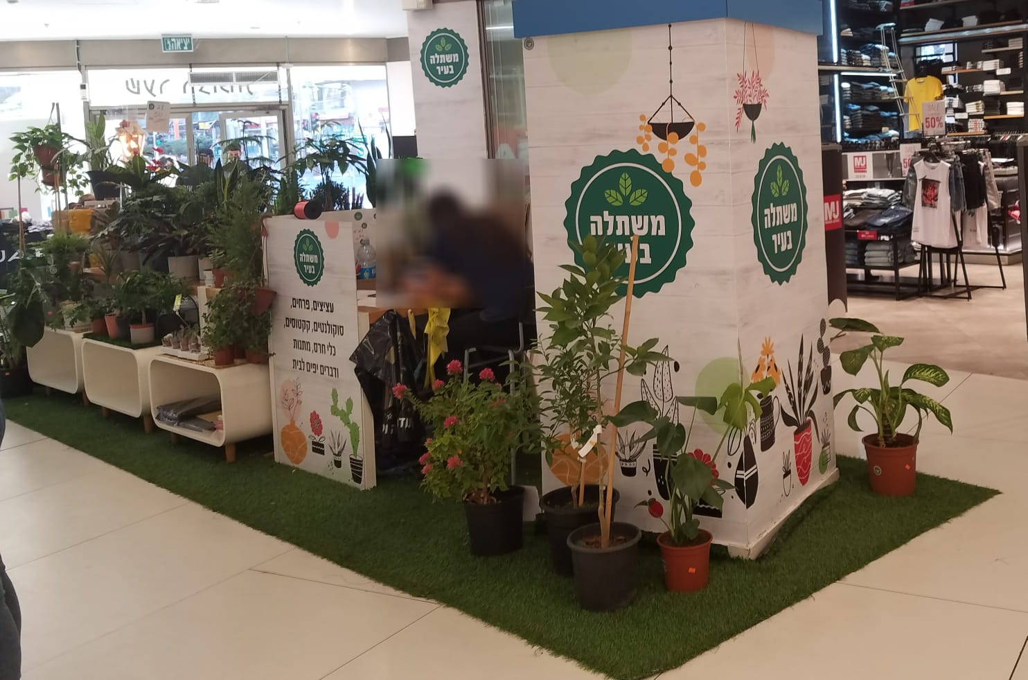 WhatsApp Image 2021-08-19 at 9.26.50 AM.jpeg