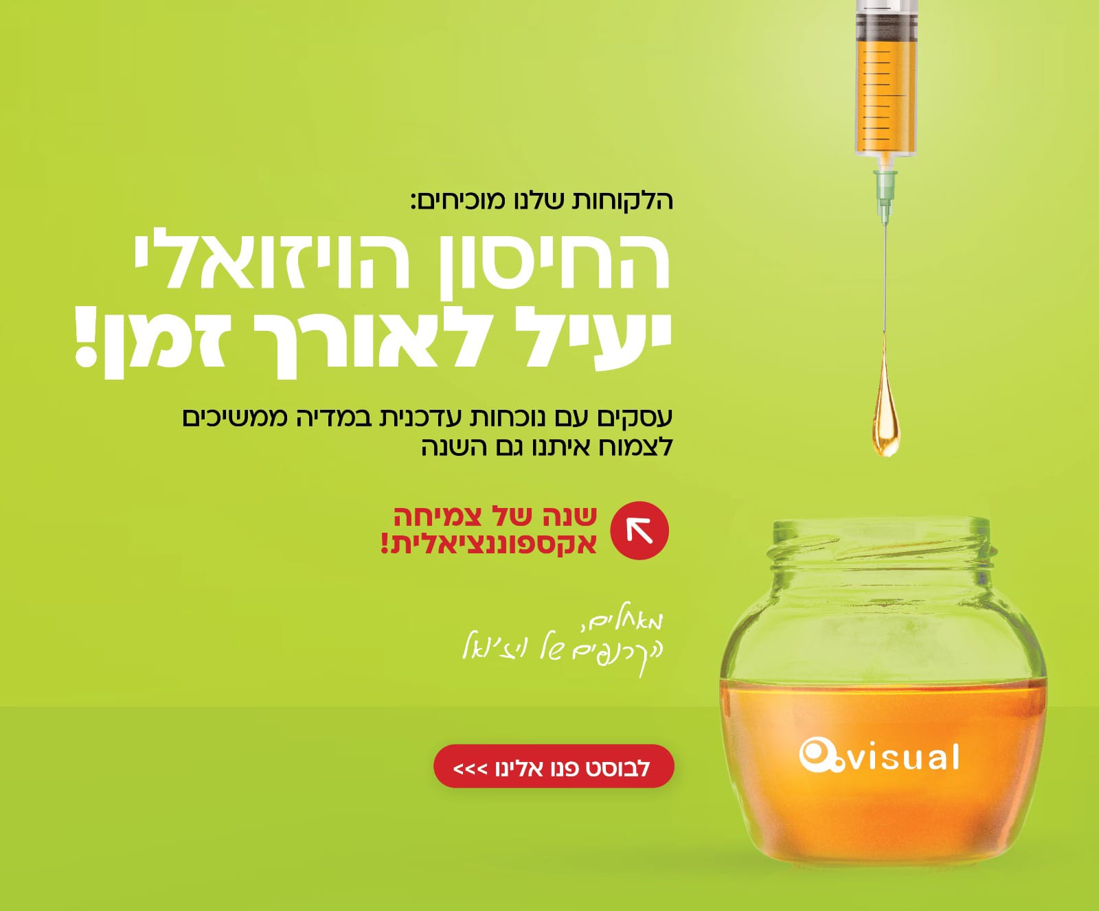 WhatsApp Image 2021-09-05 at 6.57.56 PM.jpeg