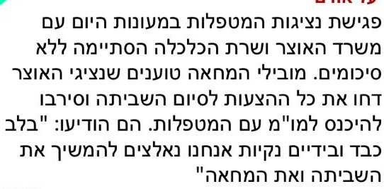 WhatsApp Image 2021-10-04 at 14.16.20.jpeg