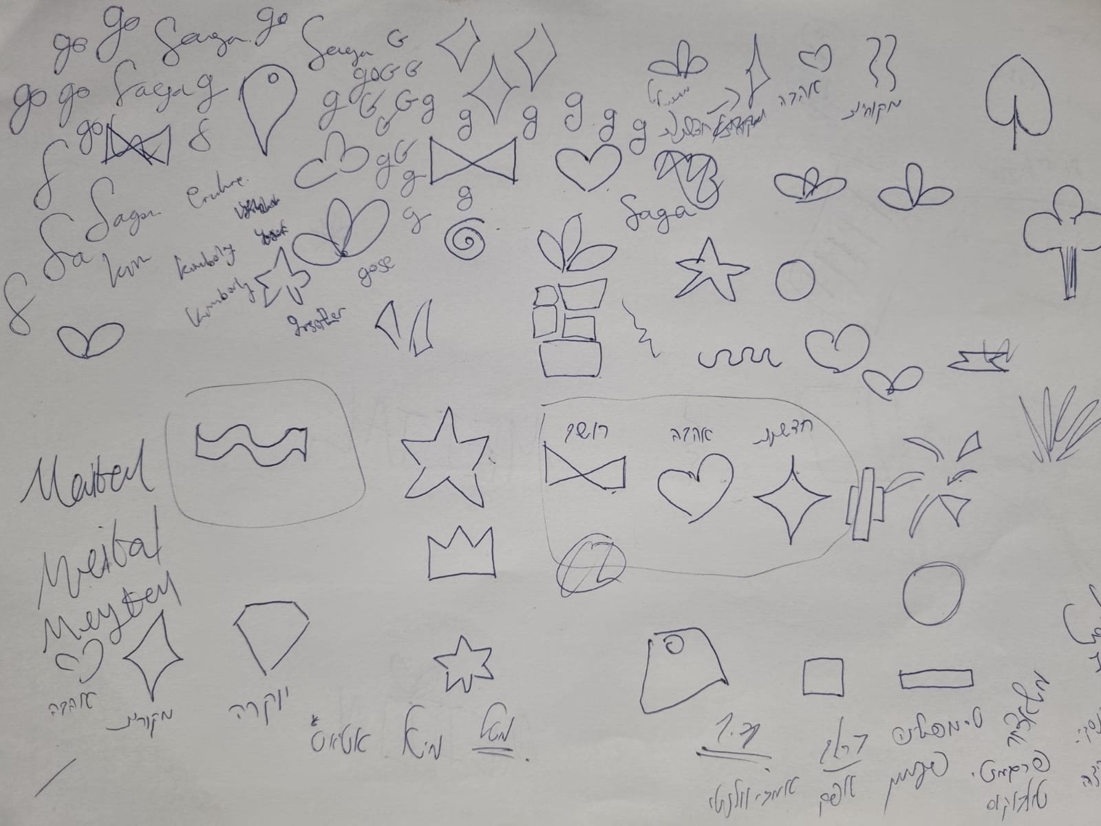 WhatsApp Image 2021-10-24 at 17.50.45.jpeg