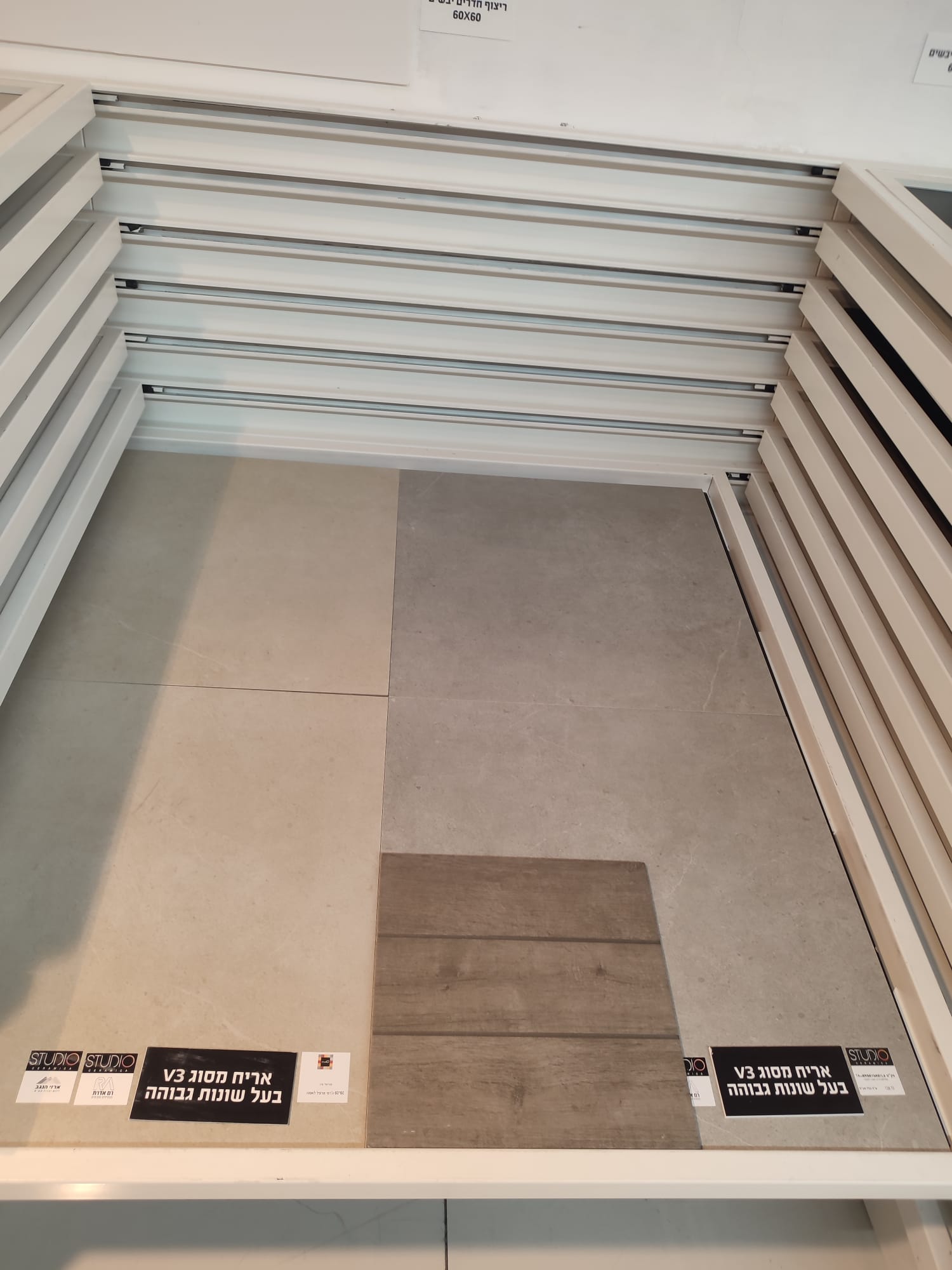 WhatsApp Image 2021-10-27 at 09.38.16.jpeg