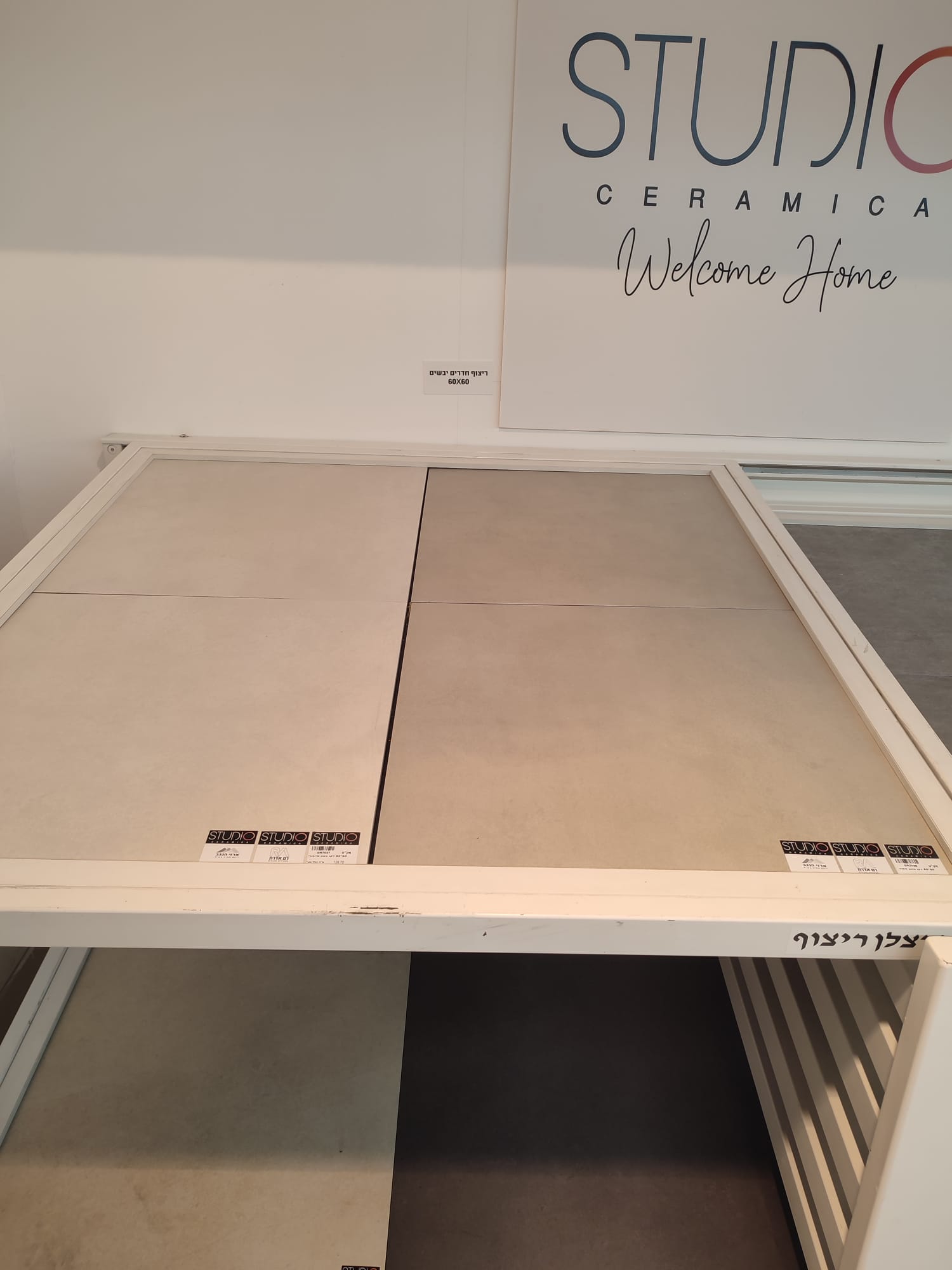 WhatsApp Image 2021-10-27 at 09.38.17 (2).jpeg