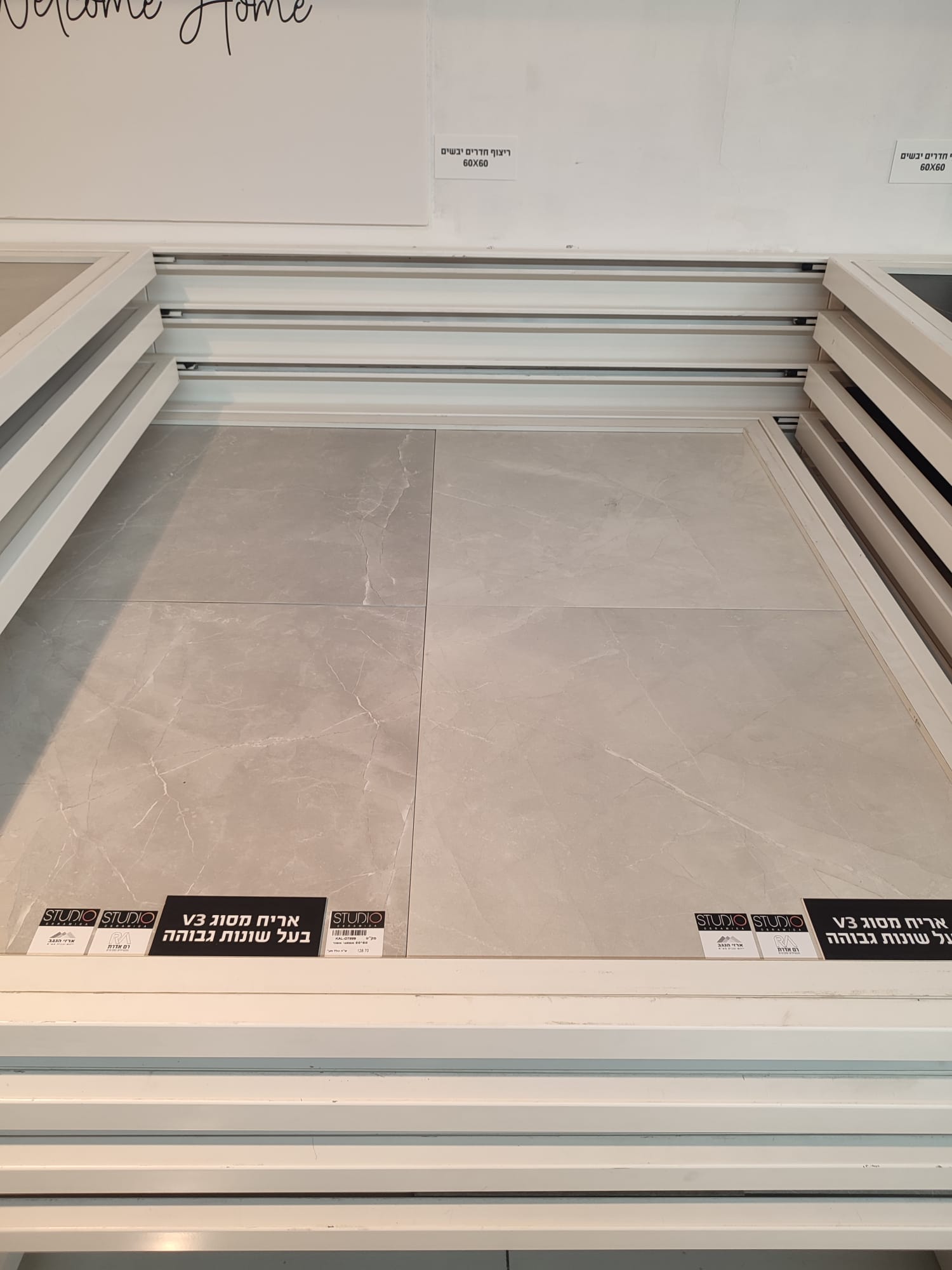 WhatsApp Image 2021-10-27 at 09.38.17.jpeg