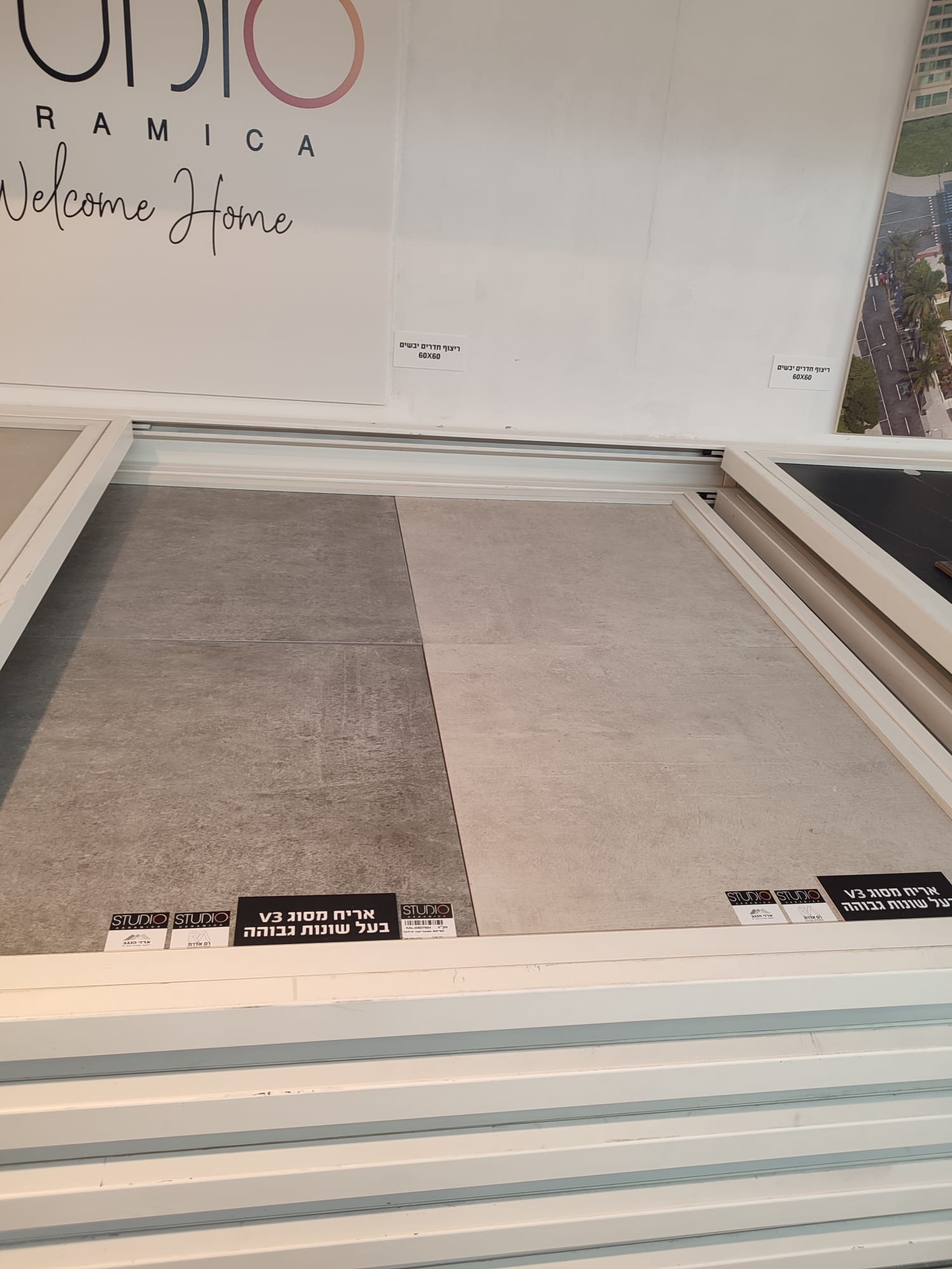 WhatsApp Image 2021-10-27 at 09.38.18 (1).jpeg