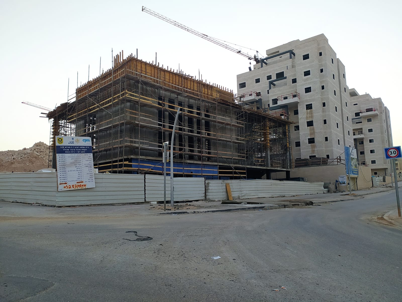 WhatsApp Image 2021-10-27 at 18.27.09.jpeg