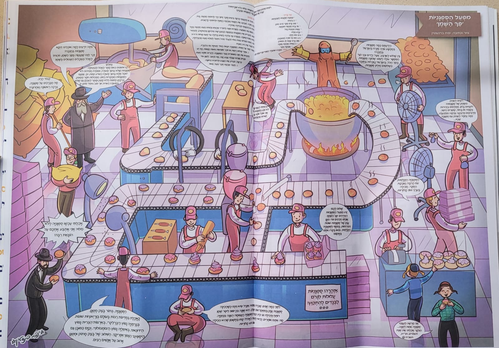 WhatsApp Image 2021-11-29 at 11.44.46.jpeg