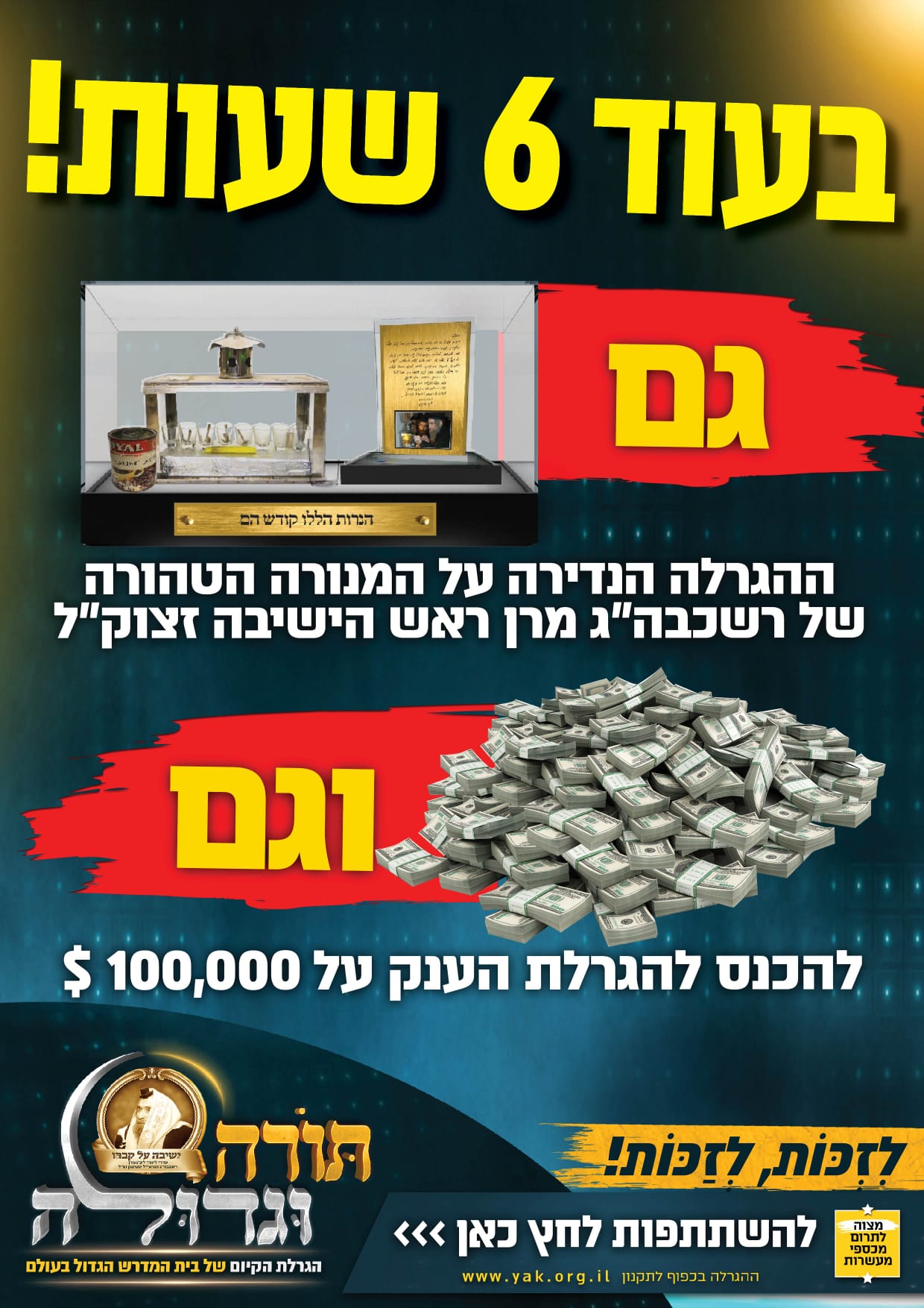 WhatsApp Image 2021-12-02 at 17.54.55.jpeg