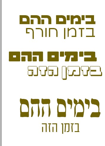 WhatsApp Image 2021-12-07 at 21.31.07.jpeg