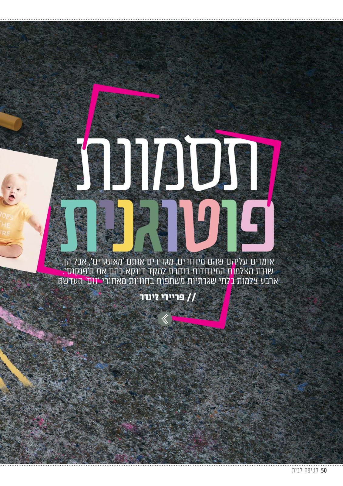 WhatsApp Image 2021-12-09 at 18.05.18.jpeg