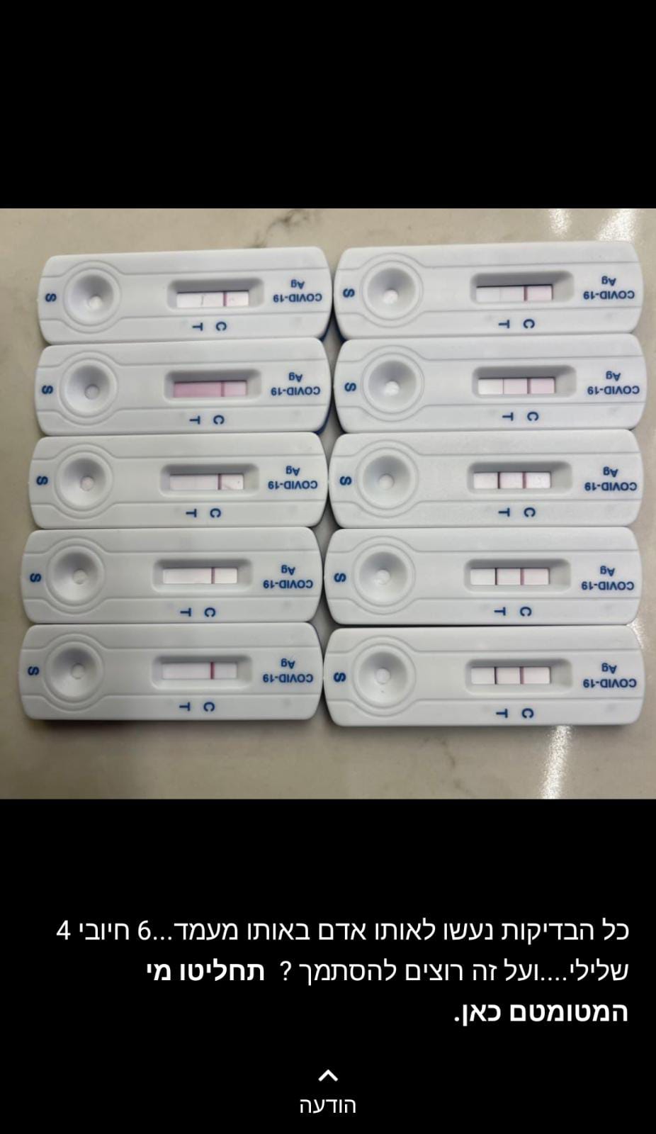 WhatsApp Image 2022-01-09 at 15.59.19.jpeg