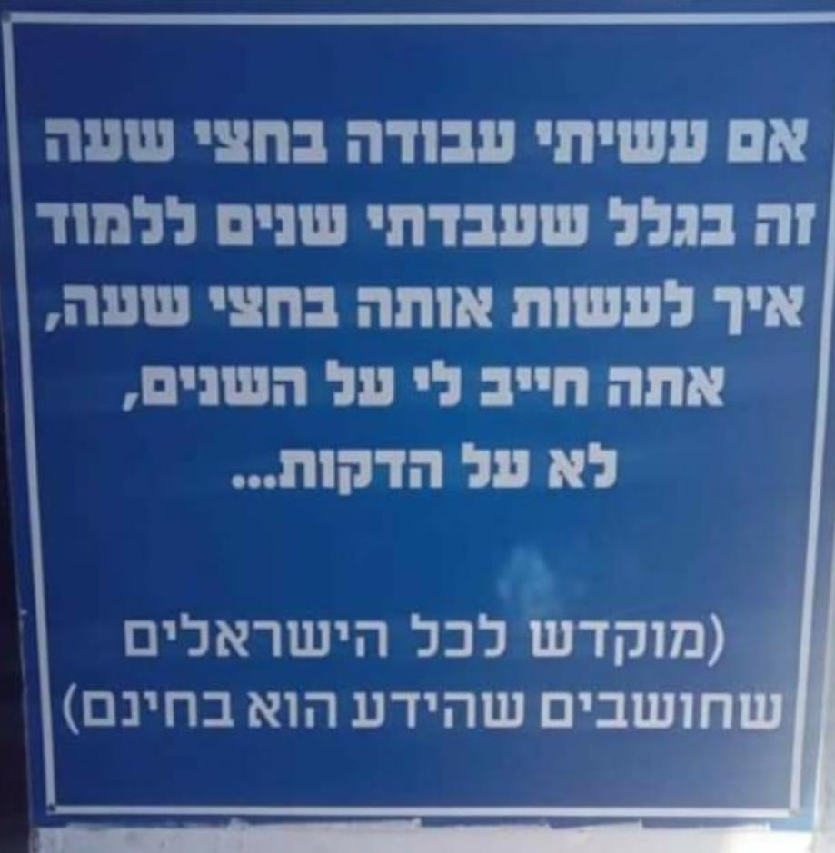 WhatsApp Image 2022-01-23 at 07.50.20.jpeg