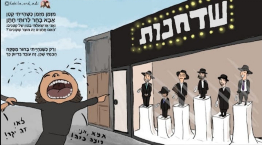 WhatsApp Image 2022-01-24 at 22.32.57.jpeg