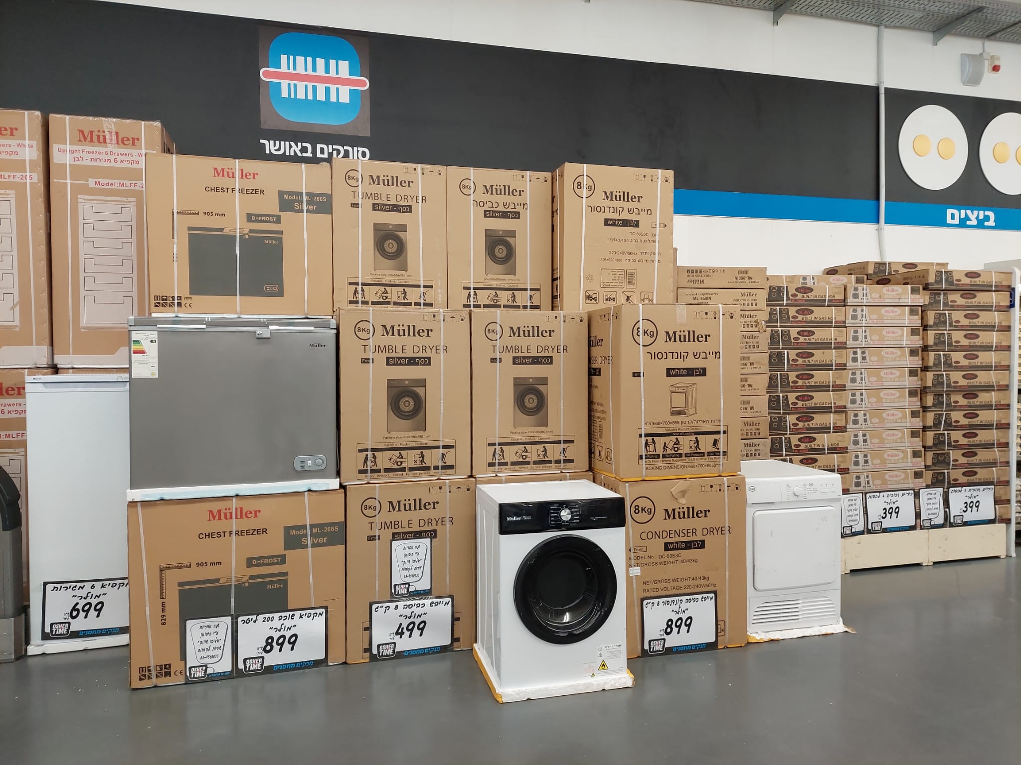 WhatsApp Image 2022-01-31 at 10.12.14.jpeg