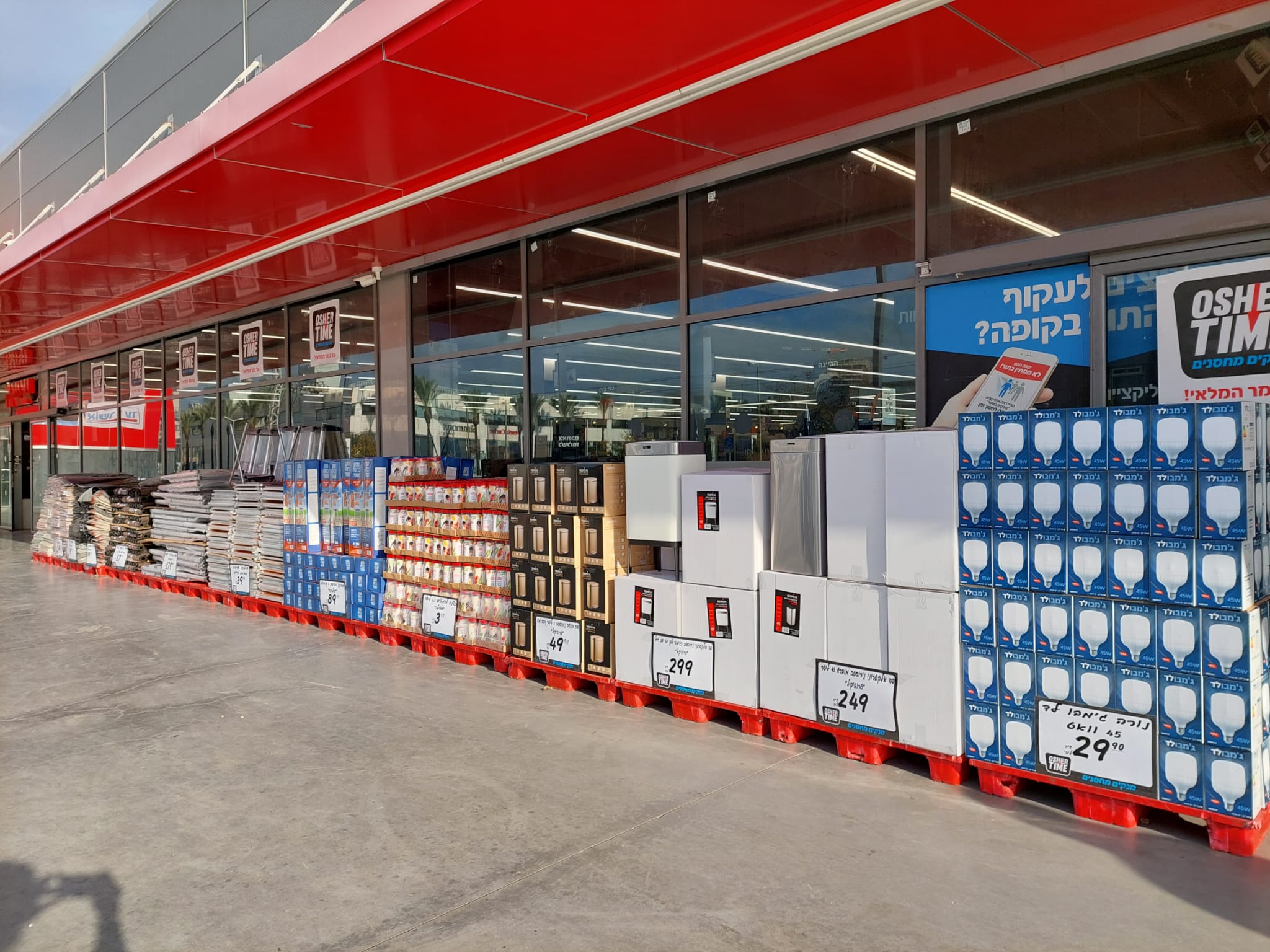 WhatsApp Image 2022-01-31 at 10.12.16 (1).jpeg