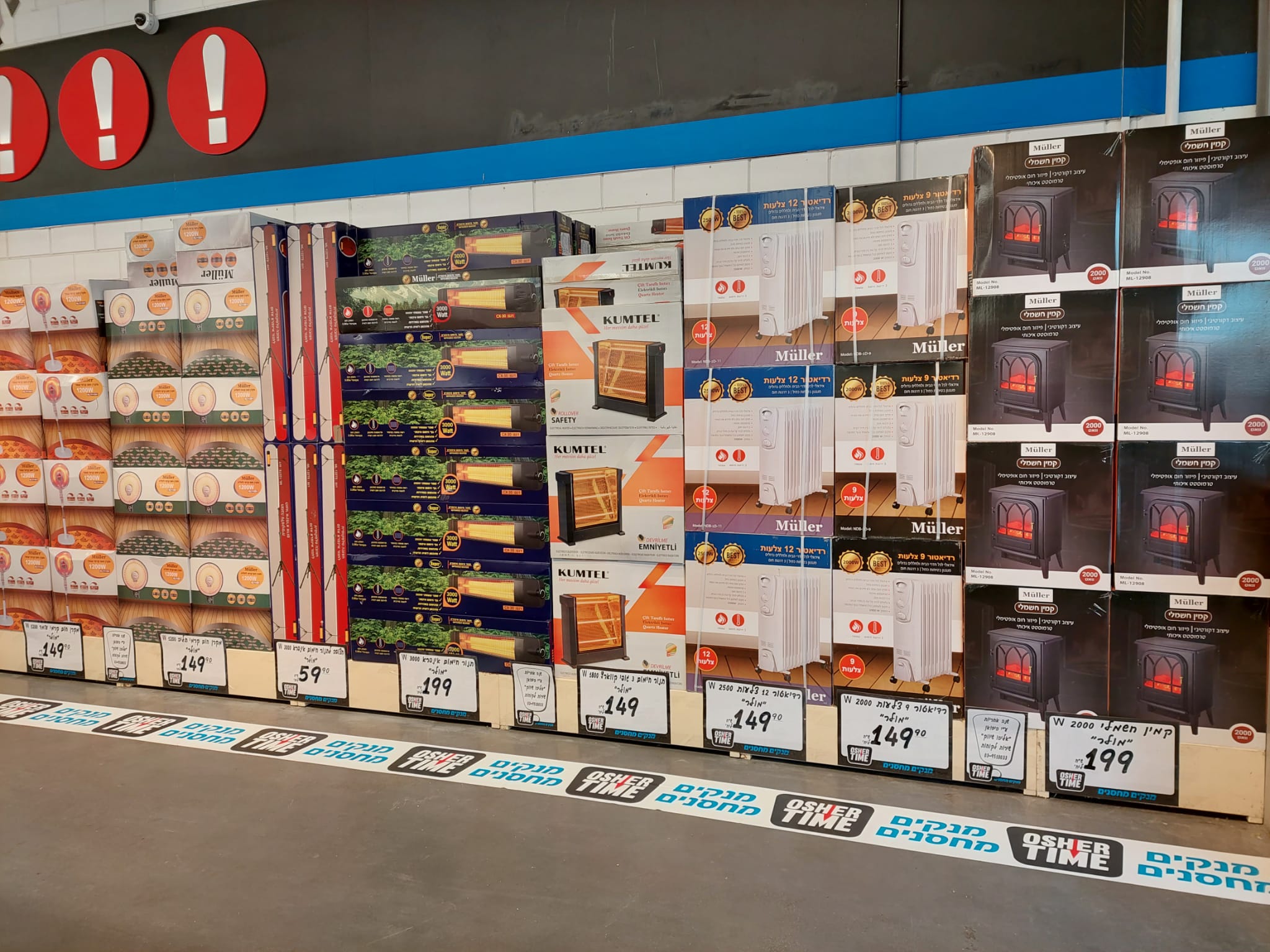 WhatsApp Image 2022-01-31 at 10.12.16.jpeg