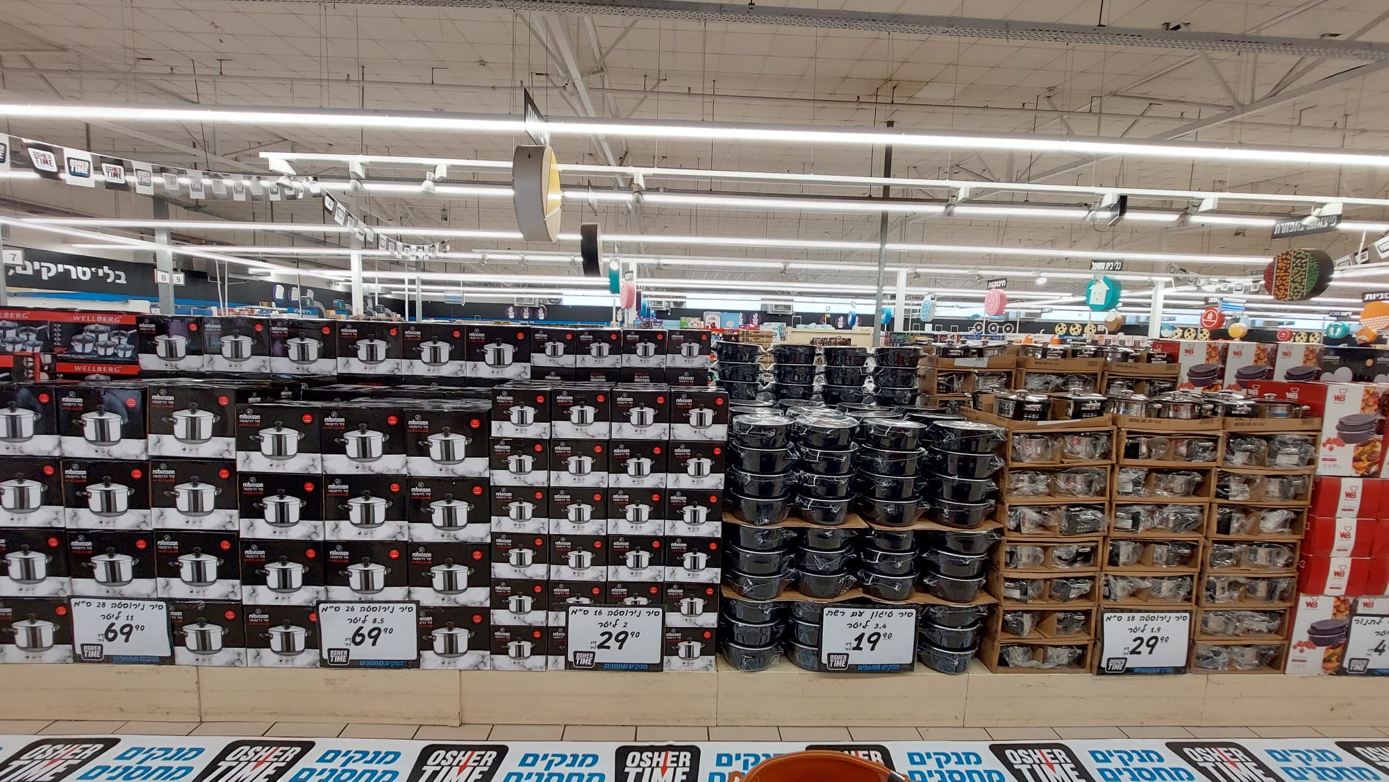 WhatsApp Image 2022-01-31 at 10.48.31 (1).jpeg