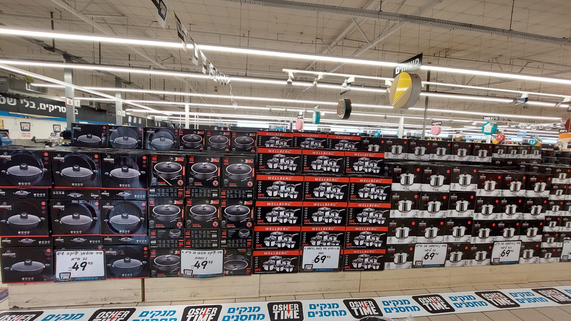 WhatsApp Image 2022-01-31 at 10.48.32 (1).jpeg