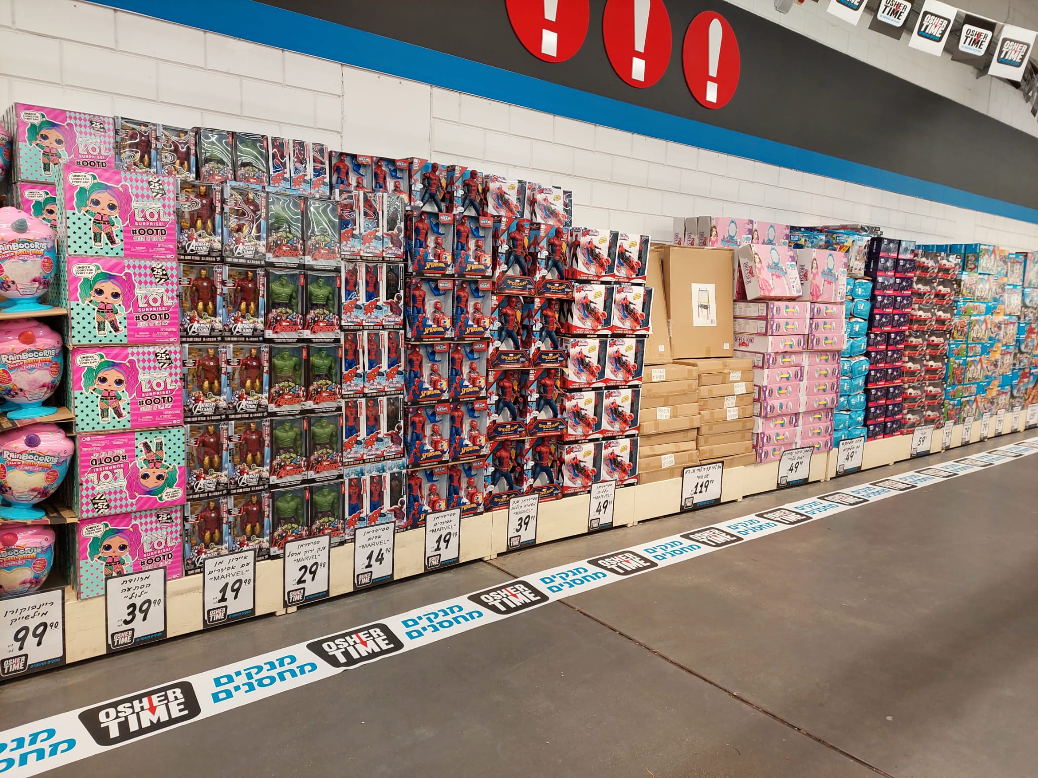 WhatsApp Image 2022-01-31 at 10.48.32 (2).jpeg