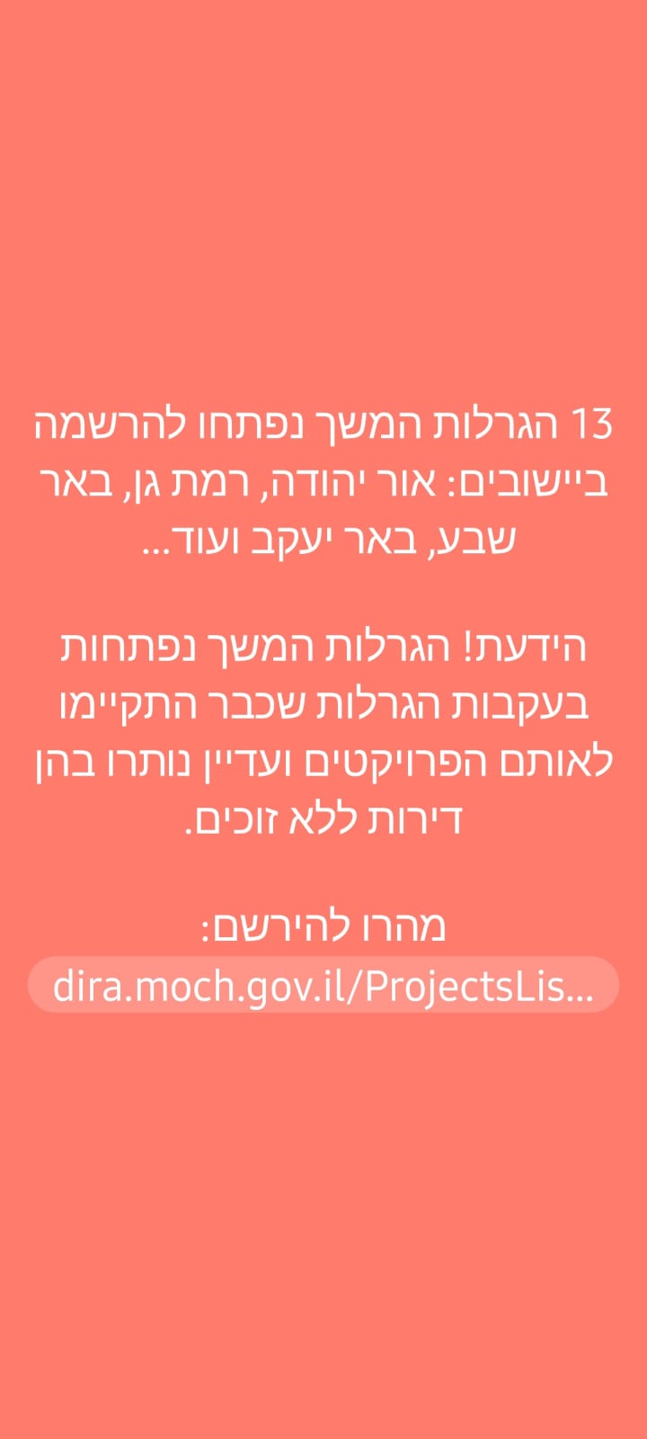 WhatsApp Image 2022-02-24 at 00.31.32.jpeg