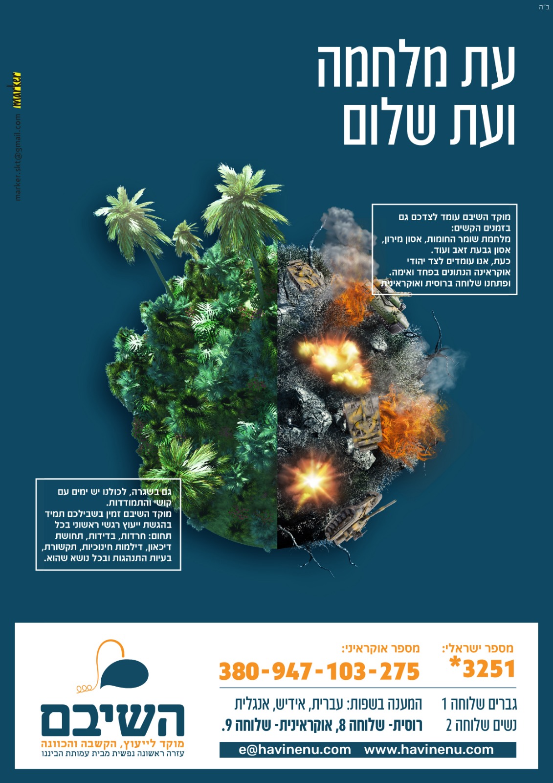 WhatsApp Image 2022-03-03 at 16.47.50.jpeg