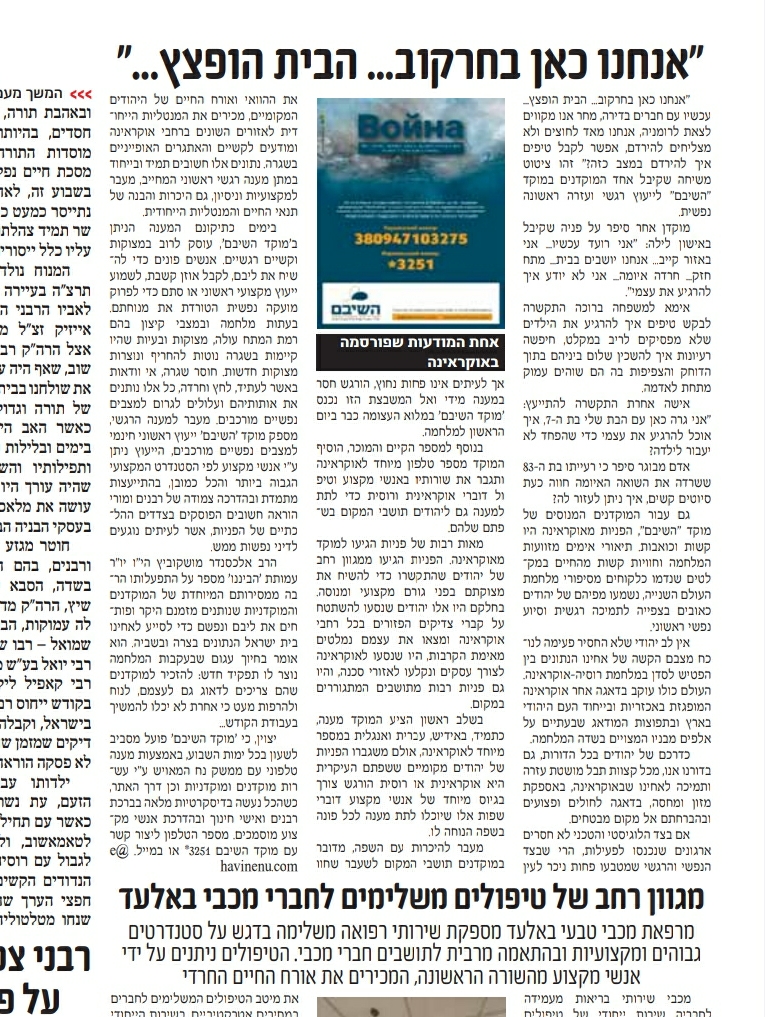 WhatsApp Image 2022-03-04 at 08.24.01.jpeg