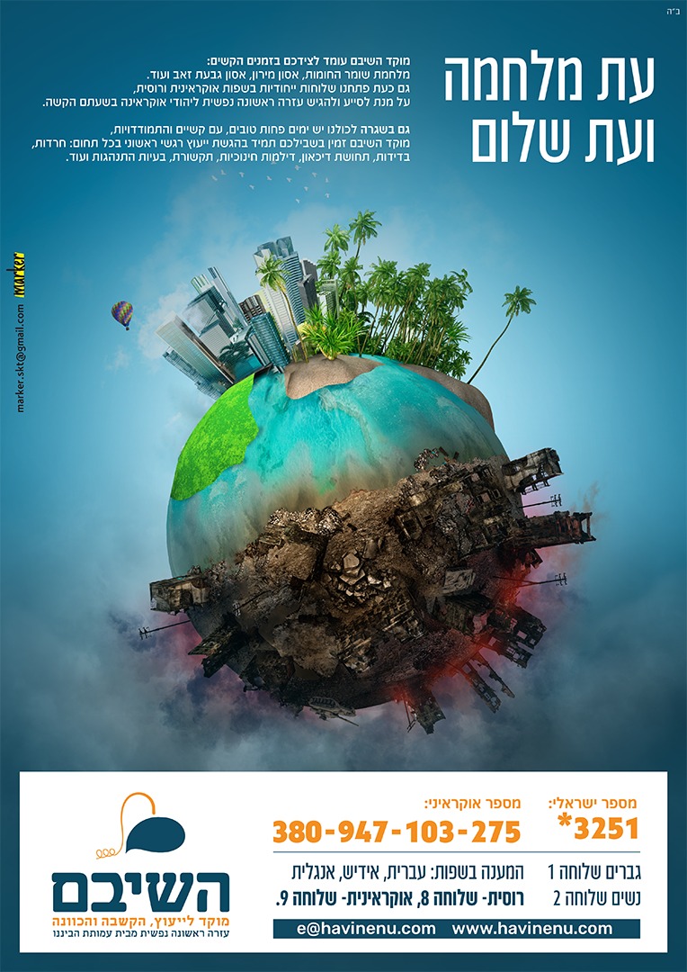 WhatsApp Image 2022-03-08 at 00.34.11.jpeg