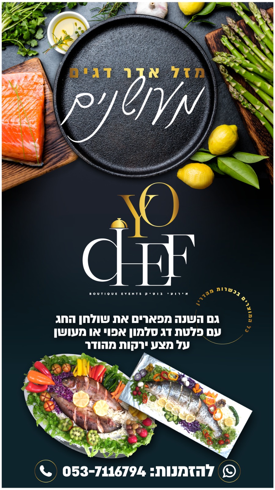 WhatsApp Image 2022-03-08 at 21.09.12.jpeg